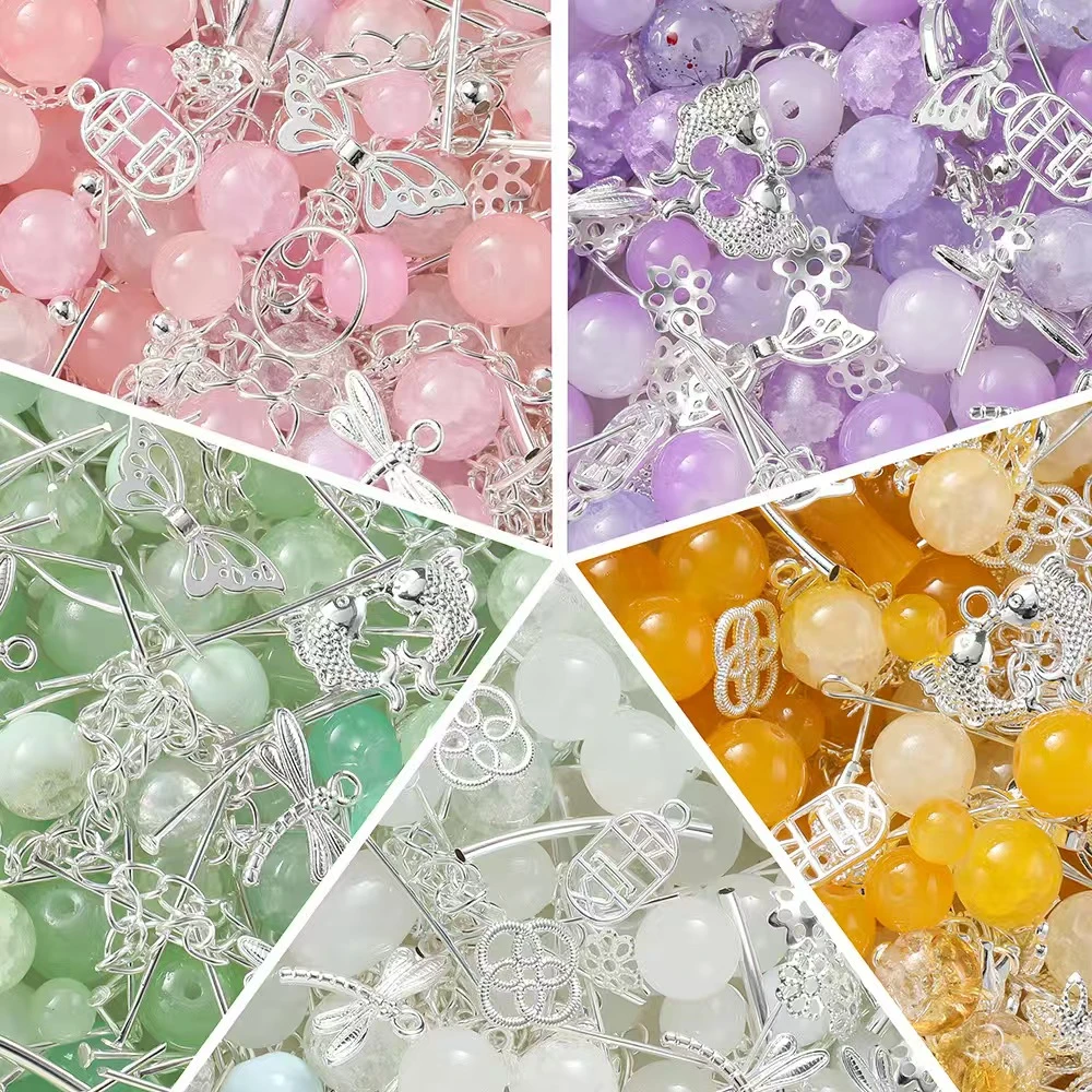 琉璃珠珠DIY串珠时尚配件