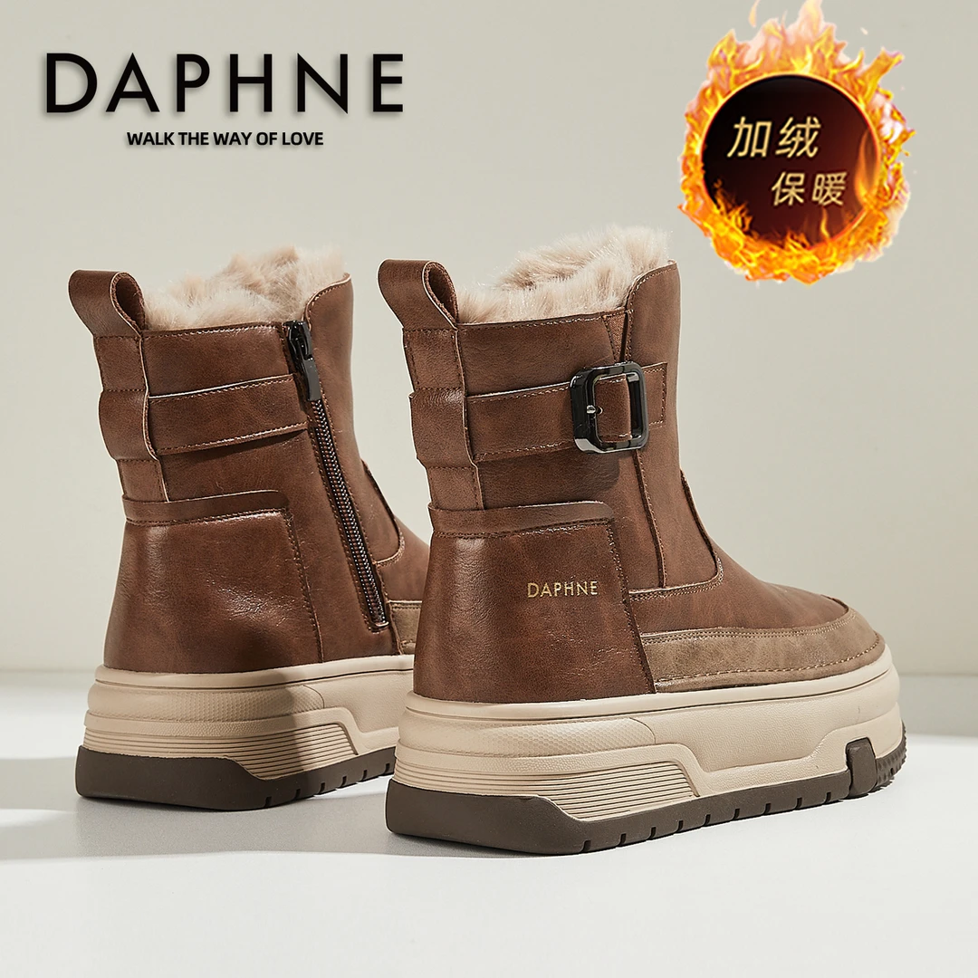 达芙妮中筒厚底雪地靴女2025冬季新款毛茸茸时尚休闲加绒加厚棉鞋
