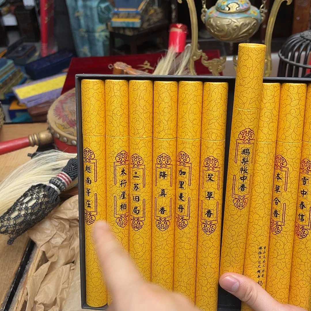 大叶紫檀（黑酸枝木类）