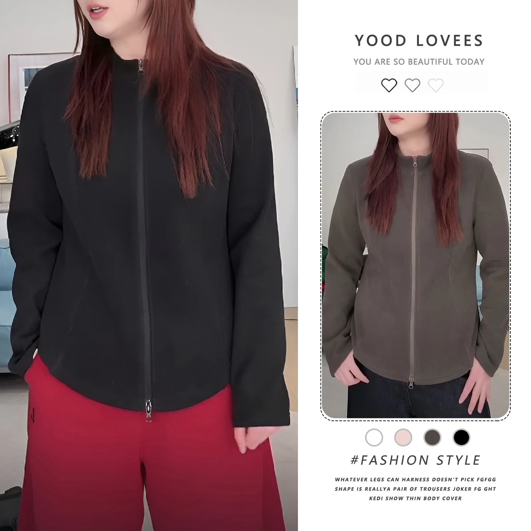 法式高端长袖双拉链开衫外套女2025新款冬季显瘦立领高级感上衣女