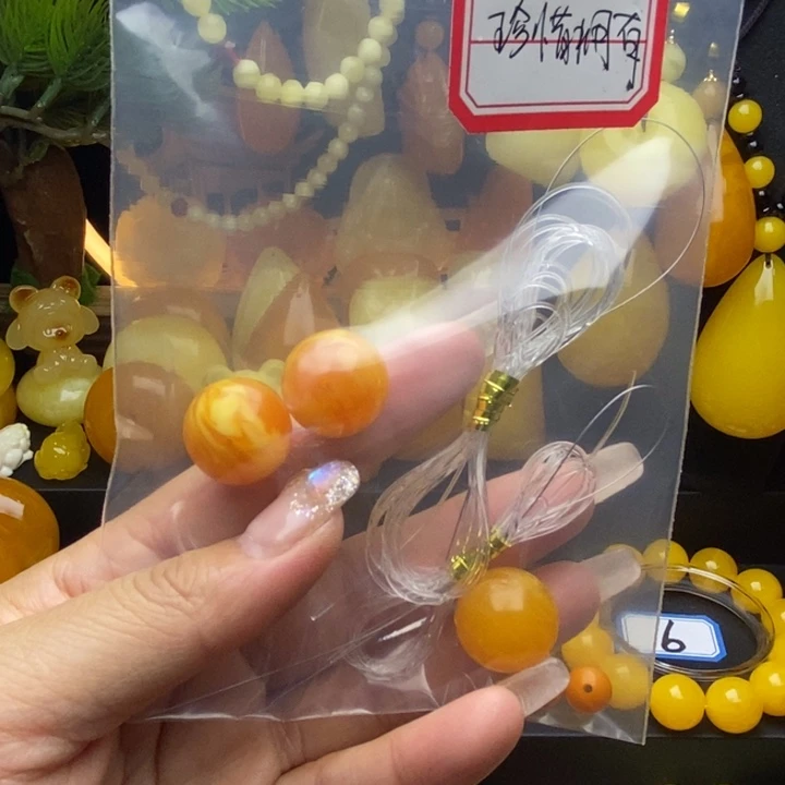 珍***有非金属老料18单珠两颗