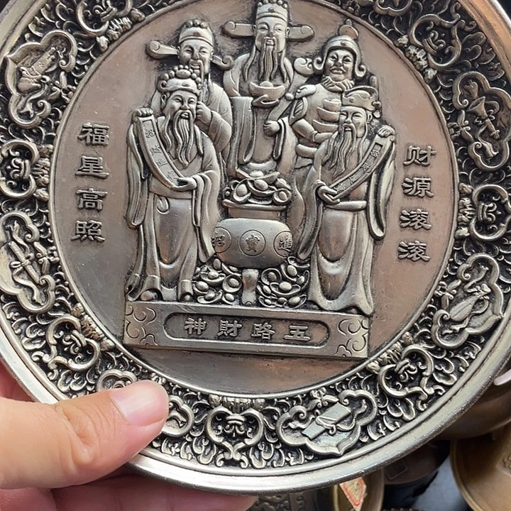 銅器擺件銅銅銅銅