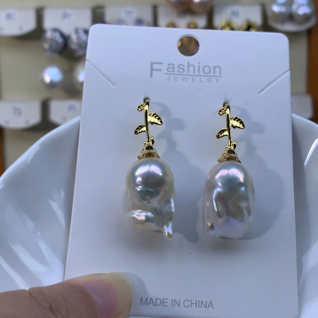 合金淡水珍珠耳环福利718