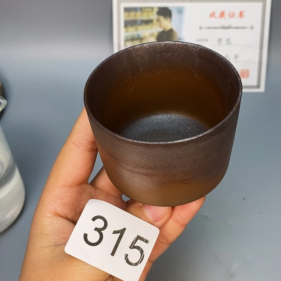 泥舍柴烧精品茶器