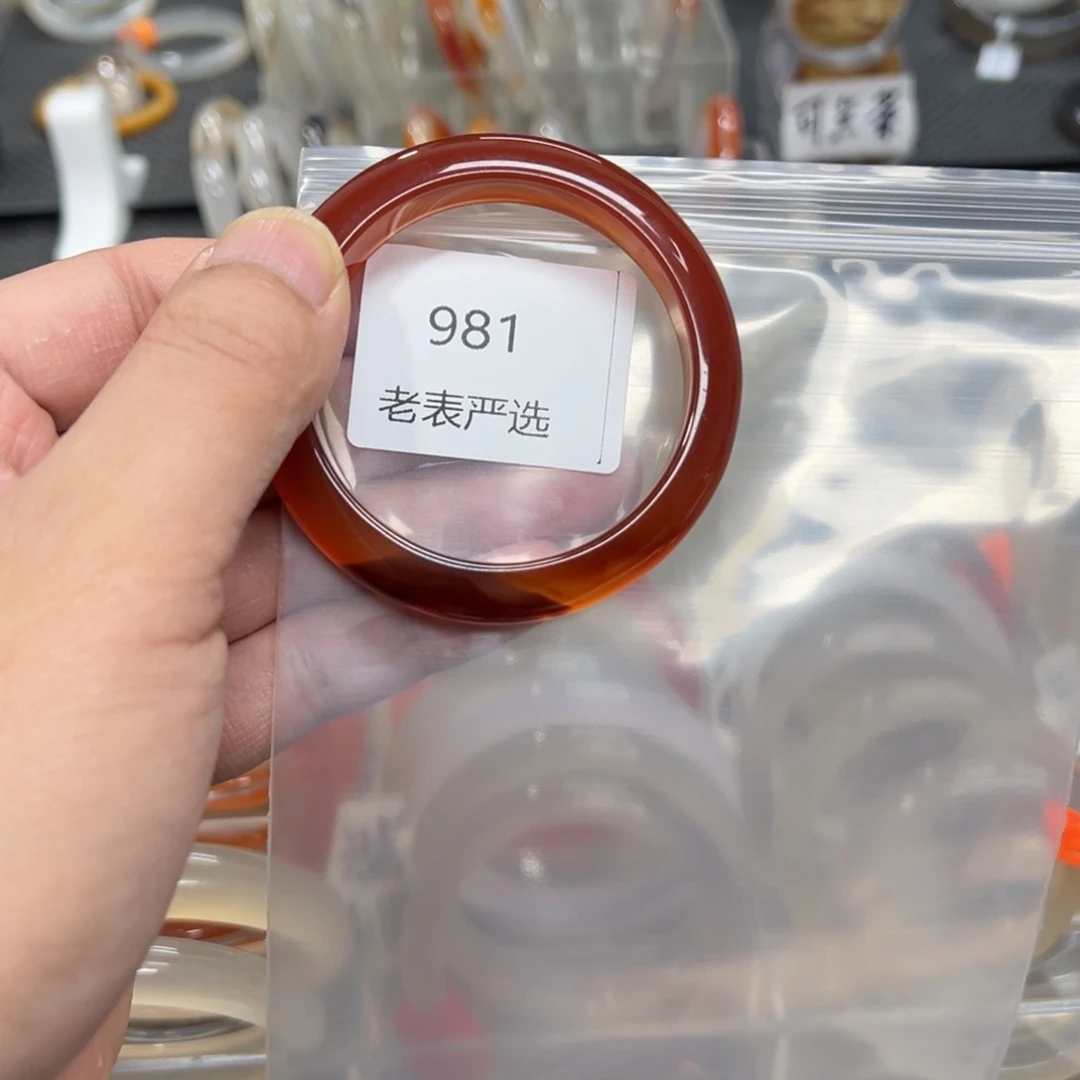 玛瑙/玉髓手镯未镶嵌宝***茶53