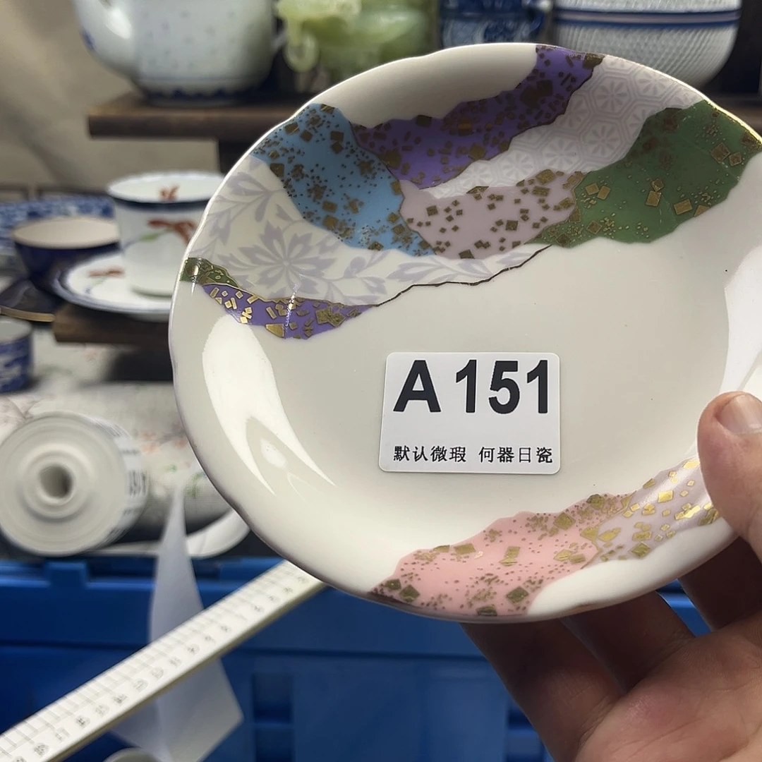 瓷片雪*aaaaaaaaaaA151