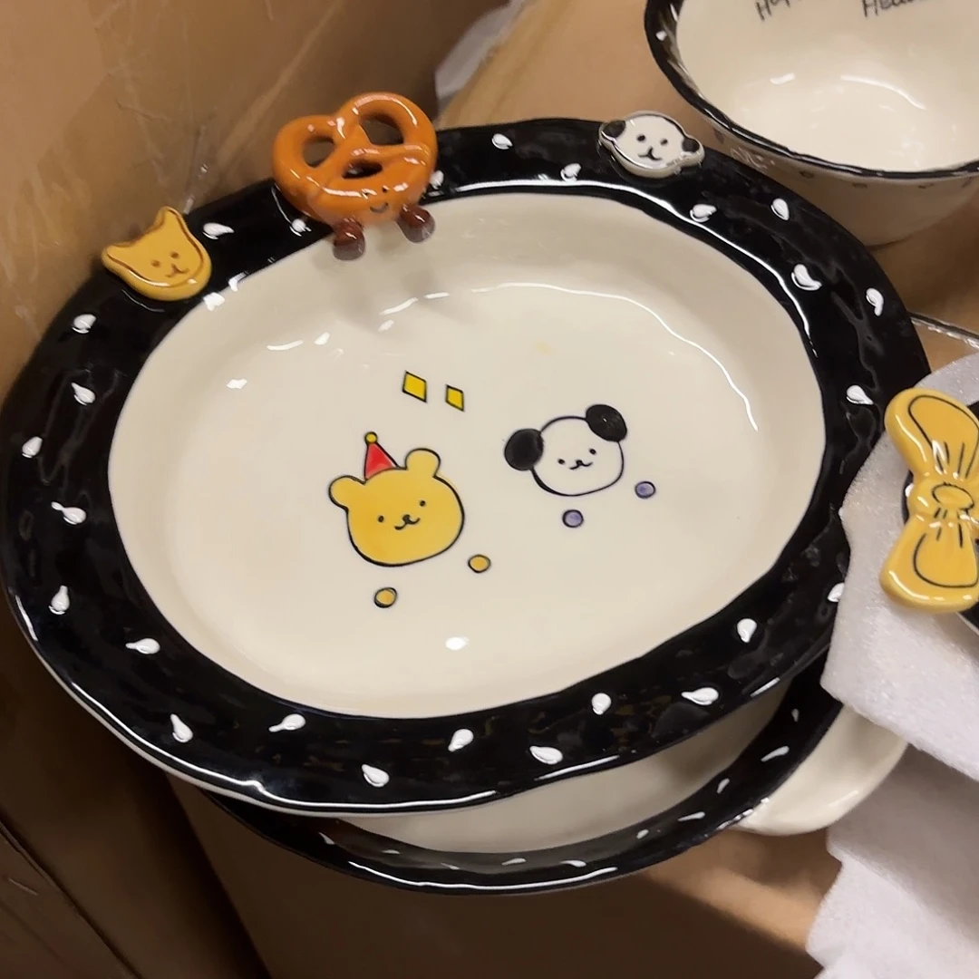 陶微瑕纽扣豆丁9.5寸反口