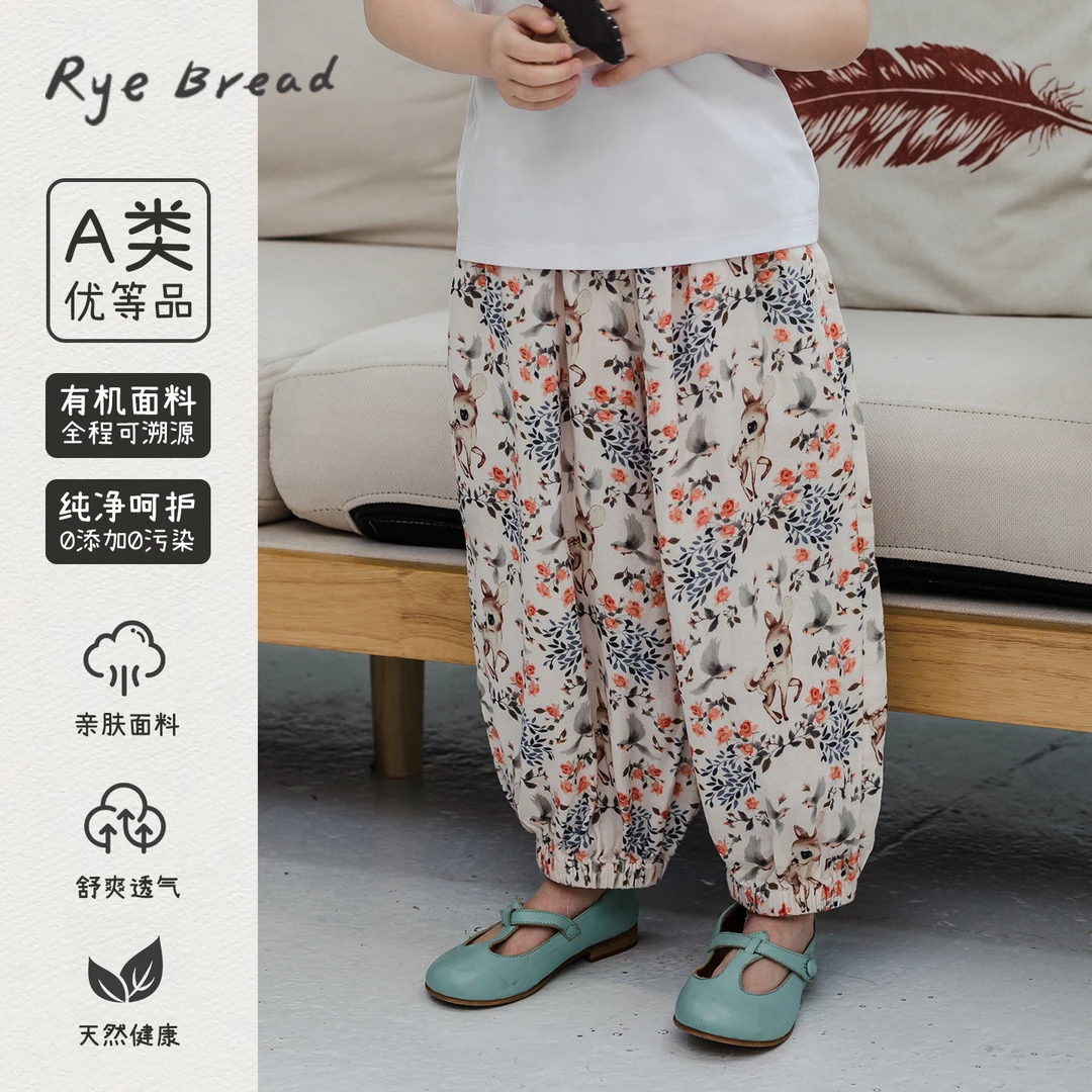 ryebread/黑面包童装 韩系女小童碎花宽松束脚休闲百搭防蚊裤 5夏