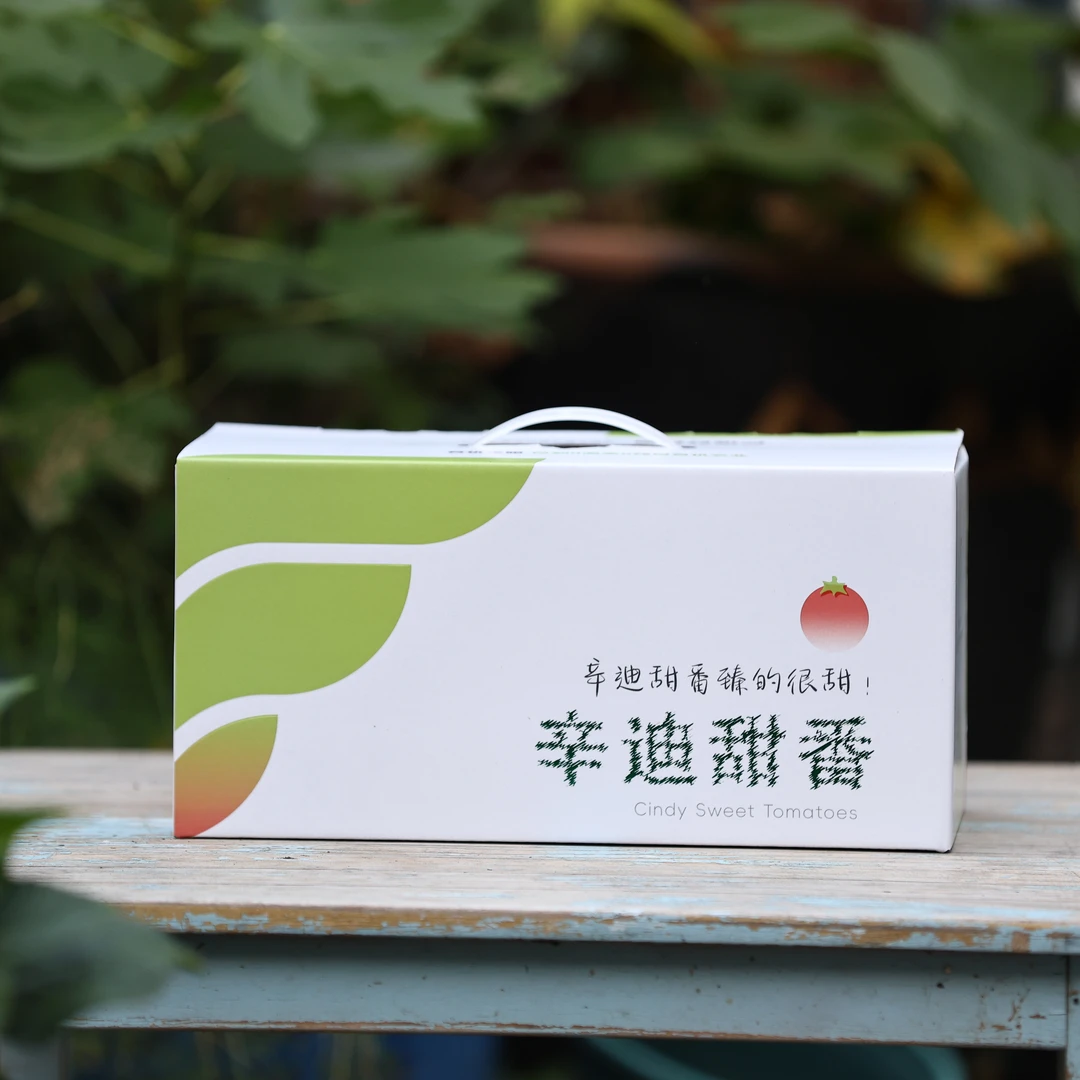 羽翼妃翠甜番茄小礼盒装