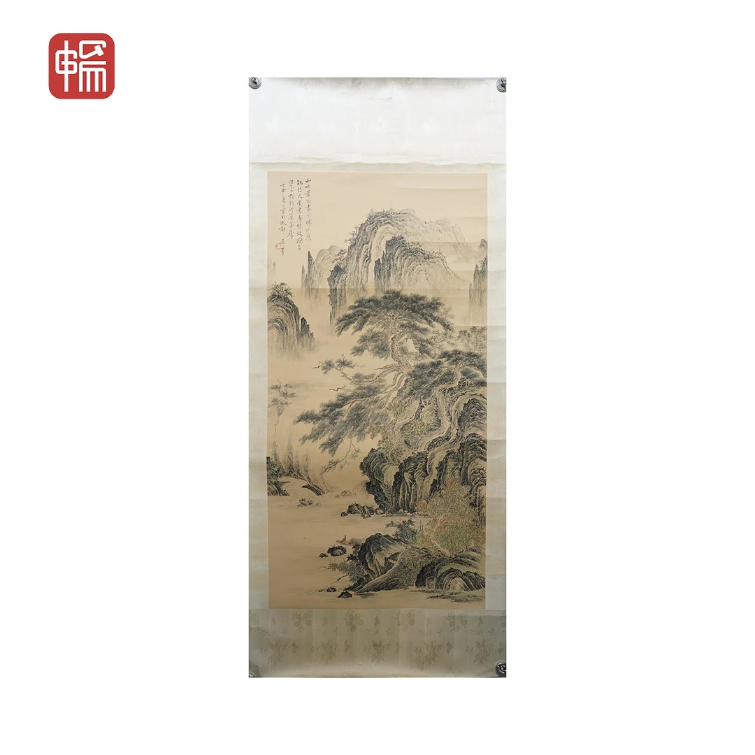 Y036 遥忆故园 吴一峰 136*68(8.32) 纸本镜片 MZ