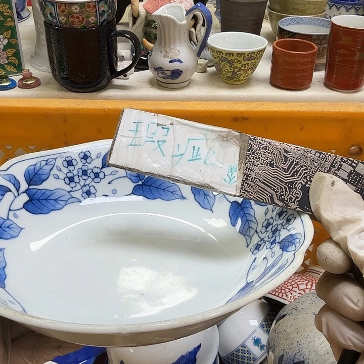 瓷片爱**猫开播啦…开播啦