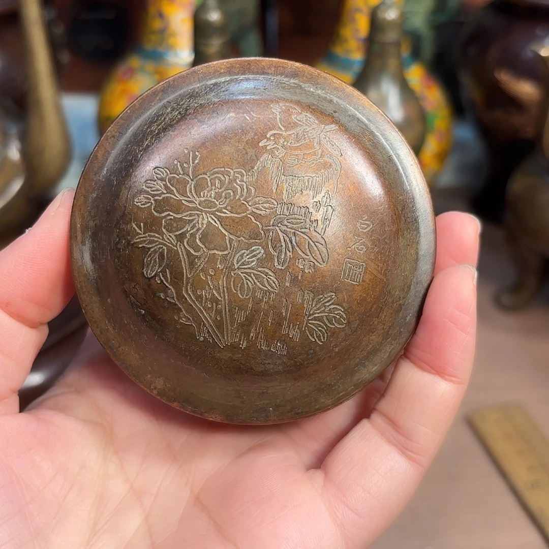 铜铜铜铜铜铜铜铜铜