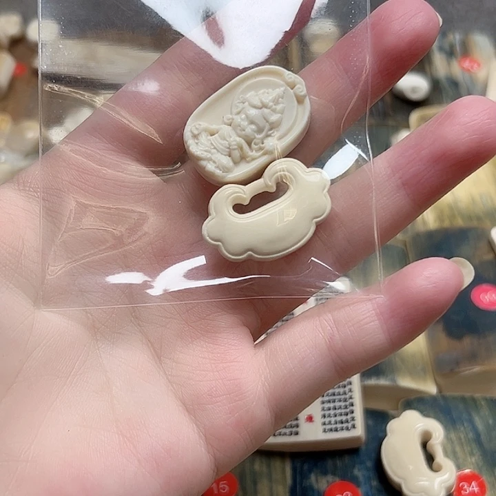 巧***0猛犸原材料边角料大块料