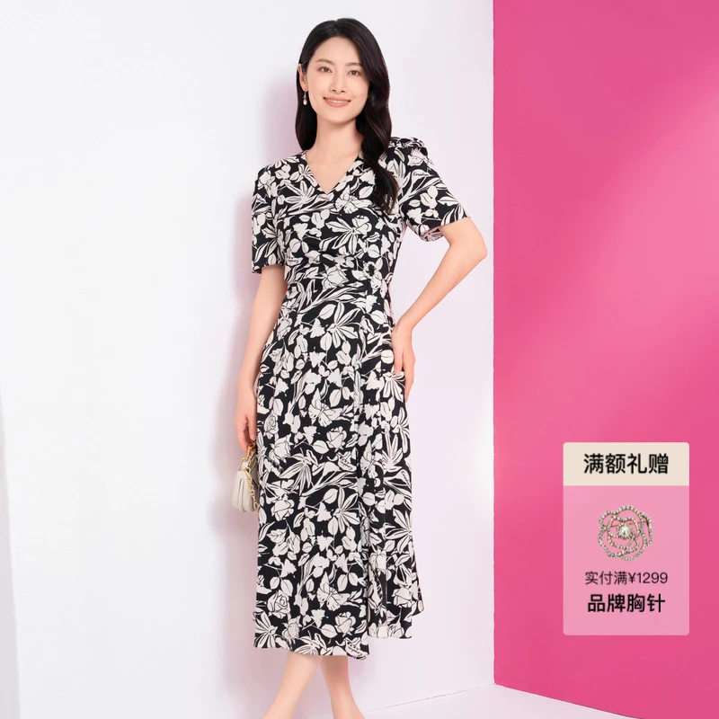 Koradior珂莱蒂尔商场同款夏季气质文艺植物花卉优雅印花连衣裙女