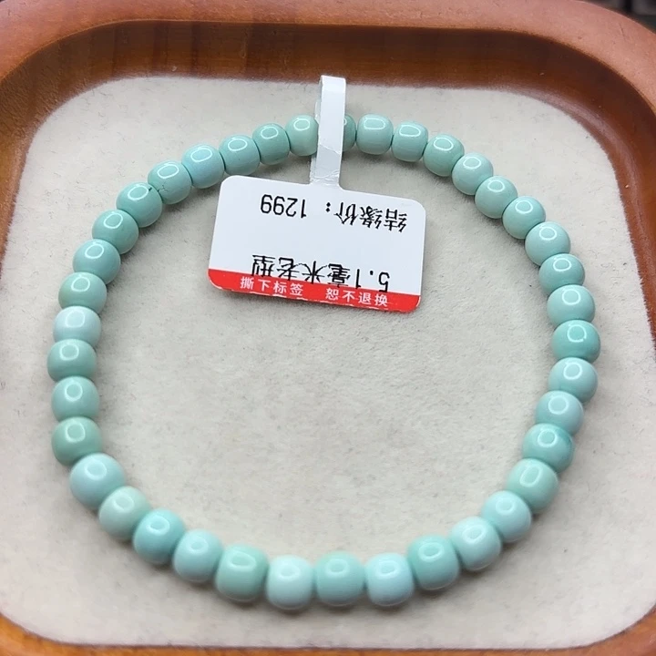 未镶嵌绿松石手串