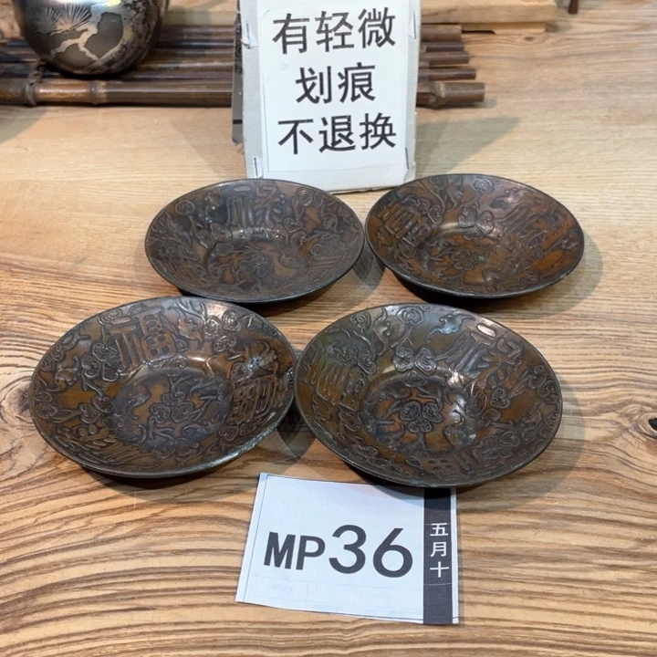 小马哥瓷器甄选套装