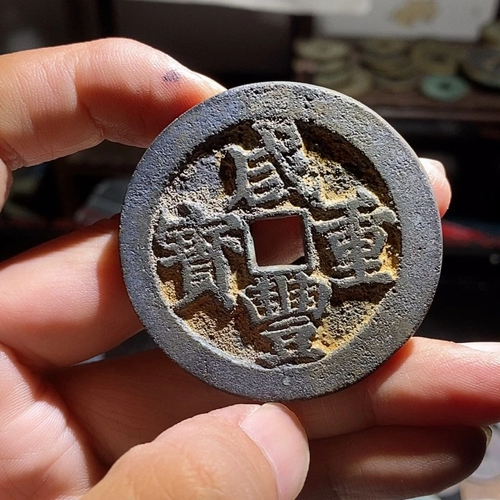 小陈小陈 手机挂件  120