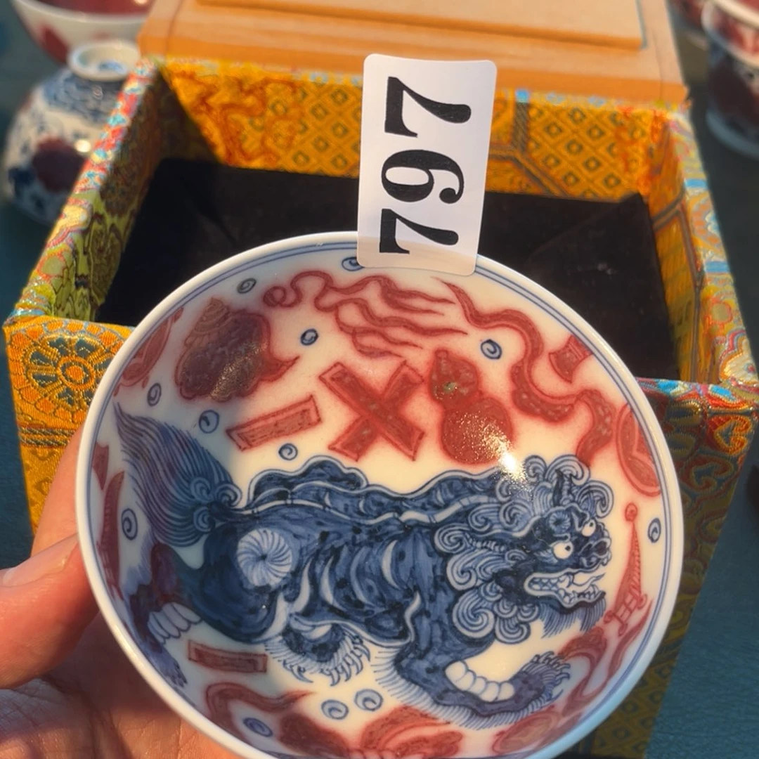 797 半月陶瓷半月陶瓷