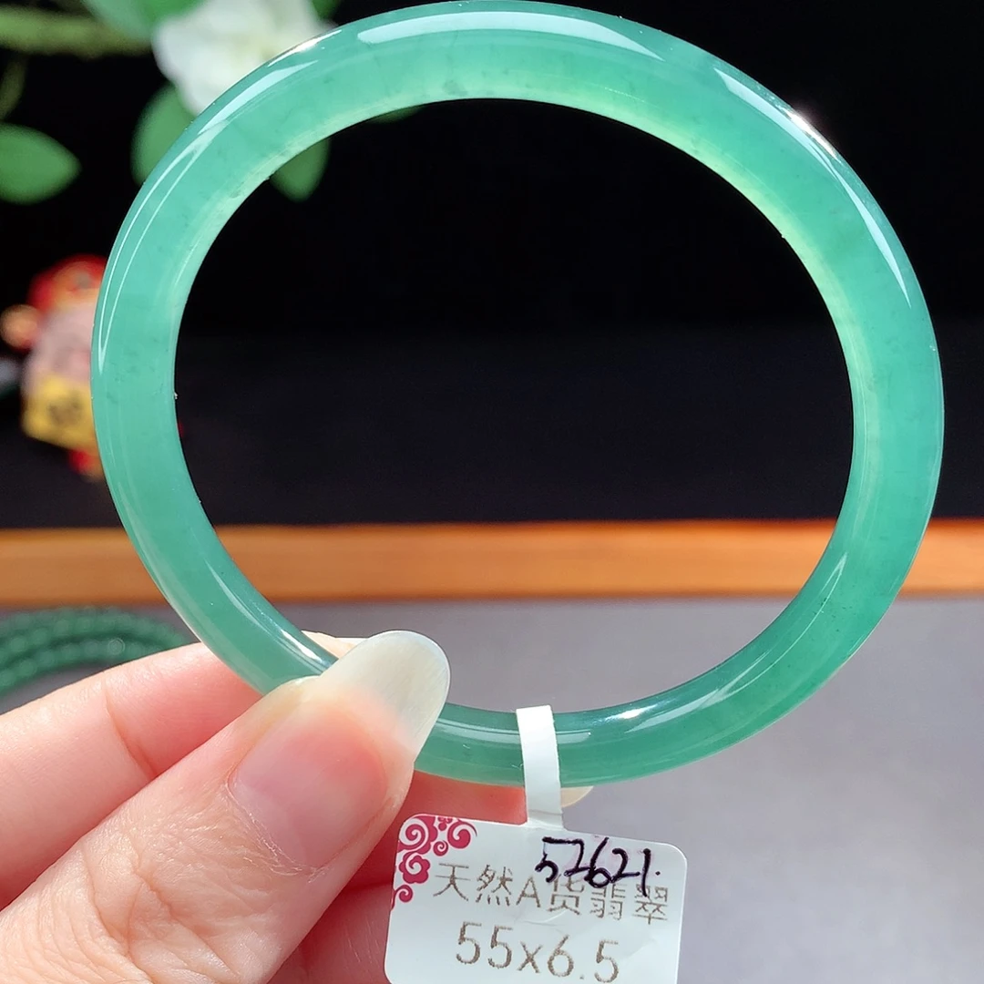 未镶嵌手镯（圆镯）翡翠