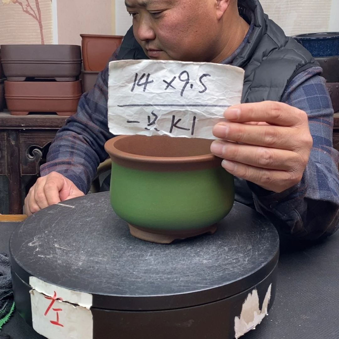 紫砂货号一只KK1