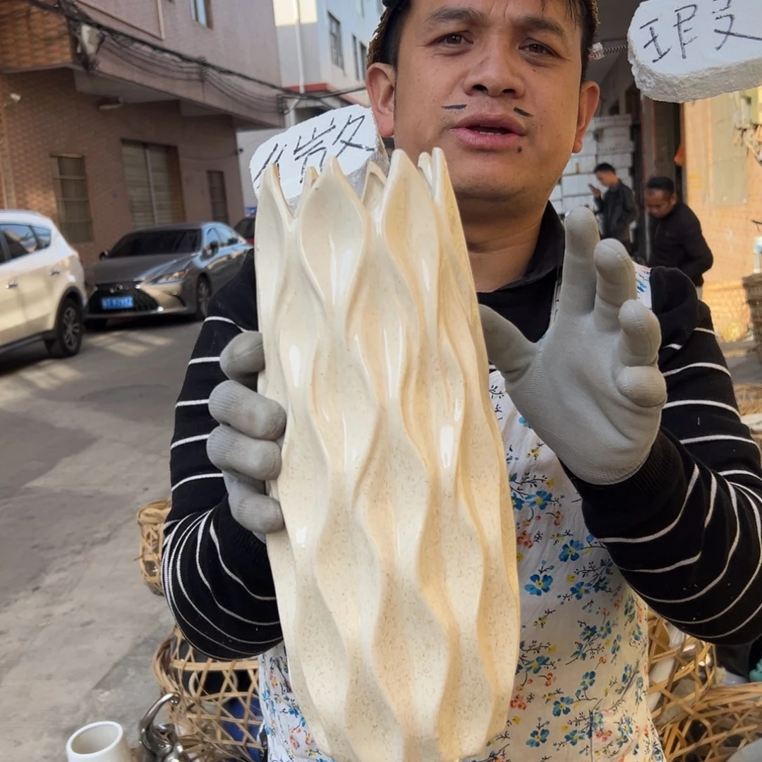 摆件90 号高中低温陶瓷工艺瓶（部分微瑕）