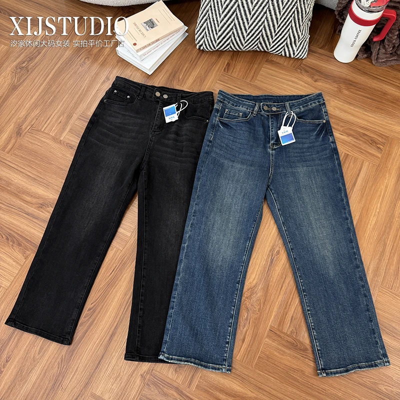 【腿精】汐家女裤秋冬弹力烟管小直筒裤大码高腰弹力牛仔裤休闲韩版