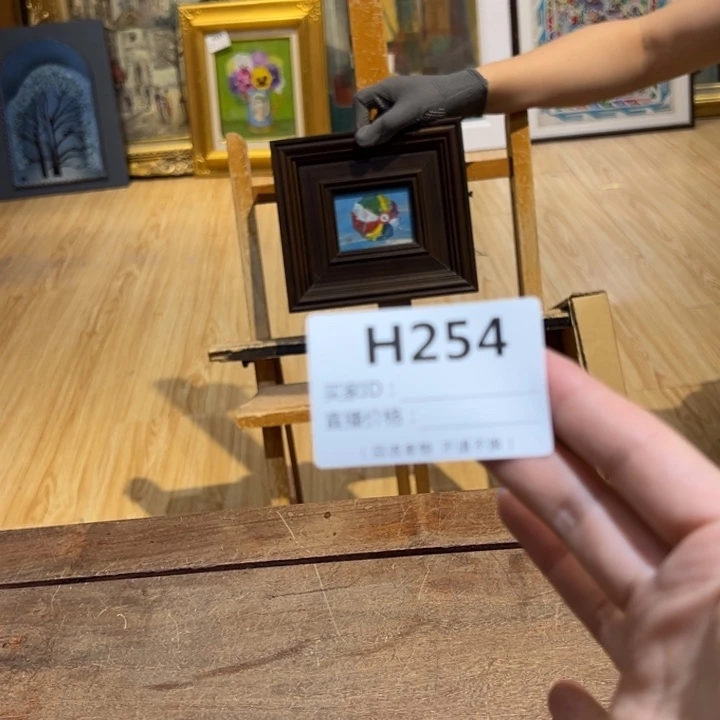 版画发*车回流老物不退不换