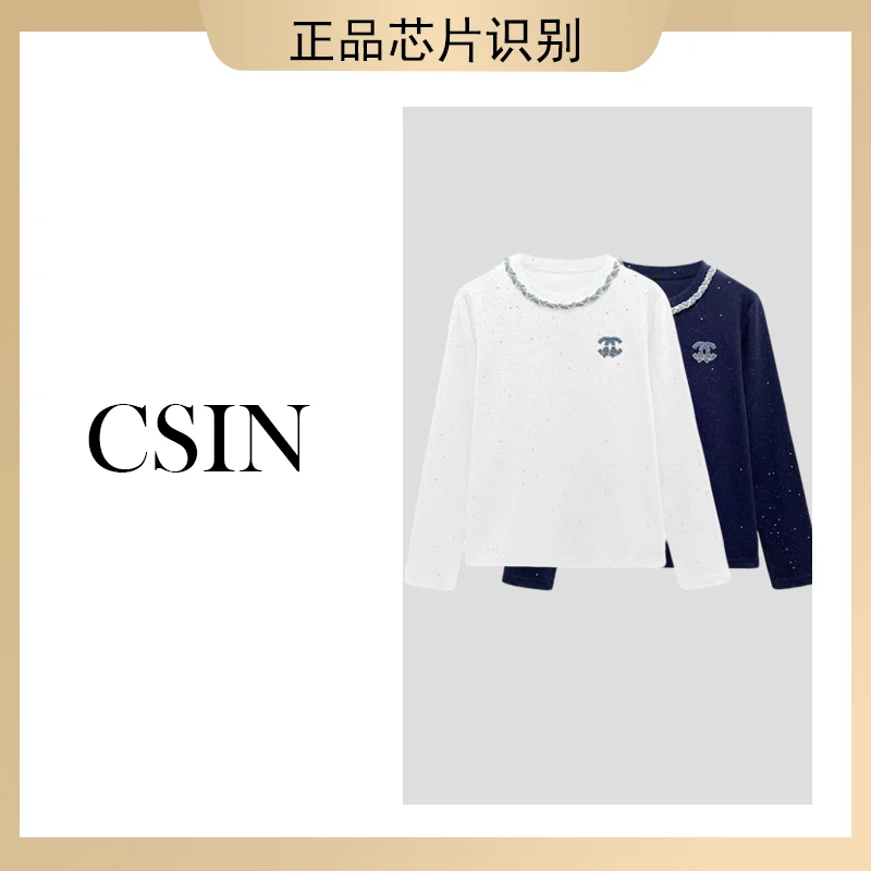 68291#CSIN轻奢时尚小香风满天星烫钻T恤2025显瘦休闲个性上衣潮