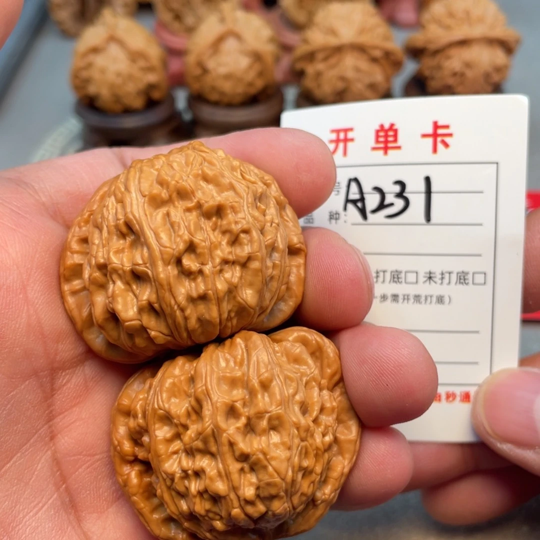 把件文玩核桃文玩