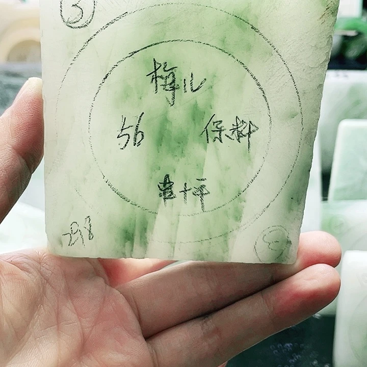 梅***儿定制石英质玉（天山翠）