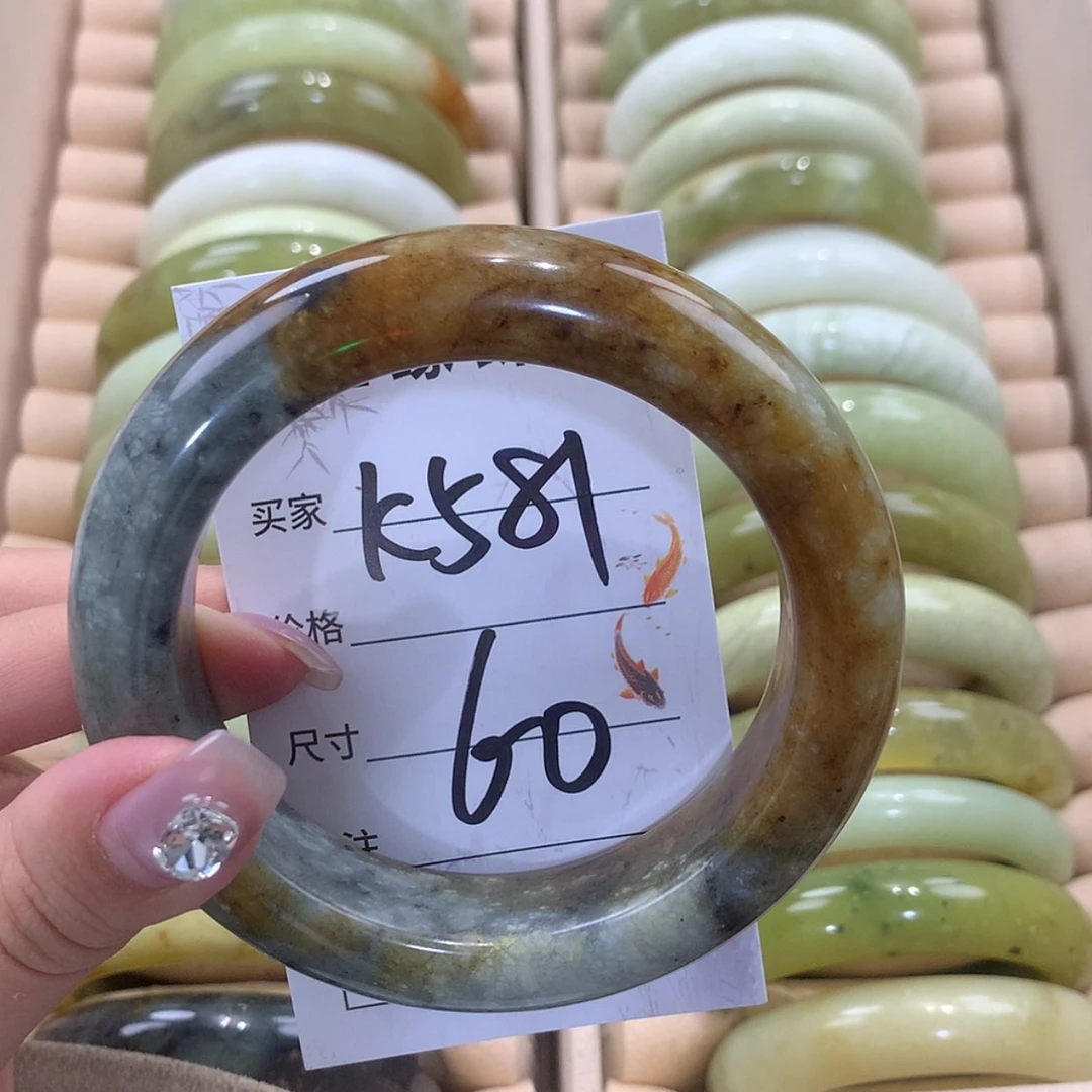 【闪购商品】未镶嵌蛇纹石玉手镯