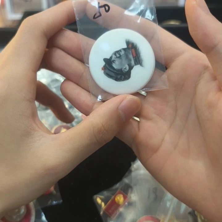 @***谭一一一一一一一一一一一一一一