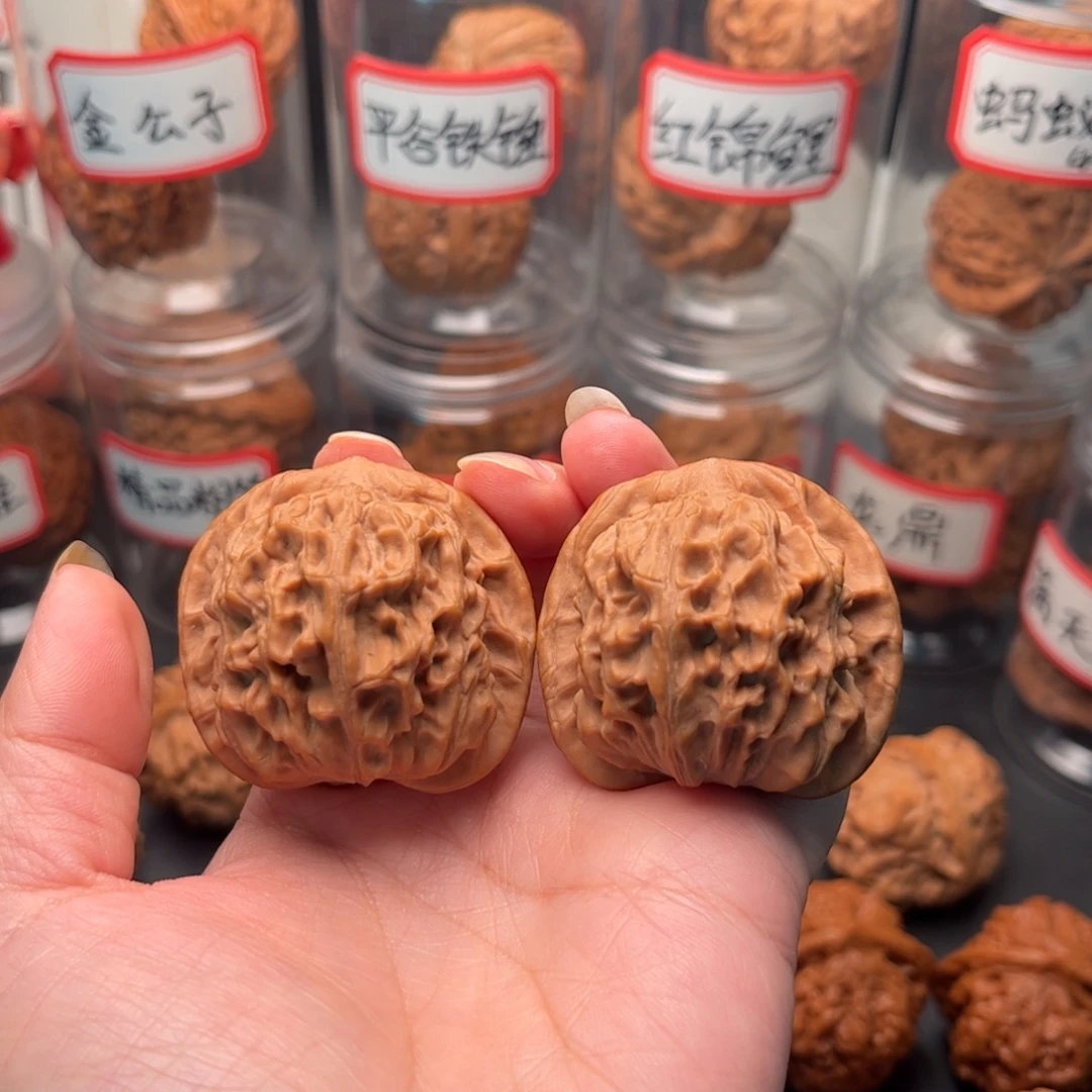 把件文玩核桃42.5全品天地