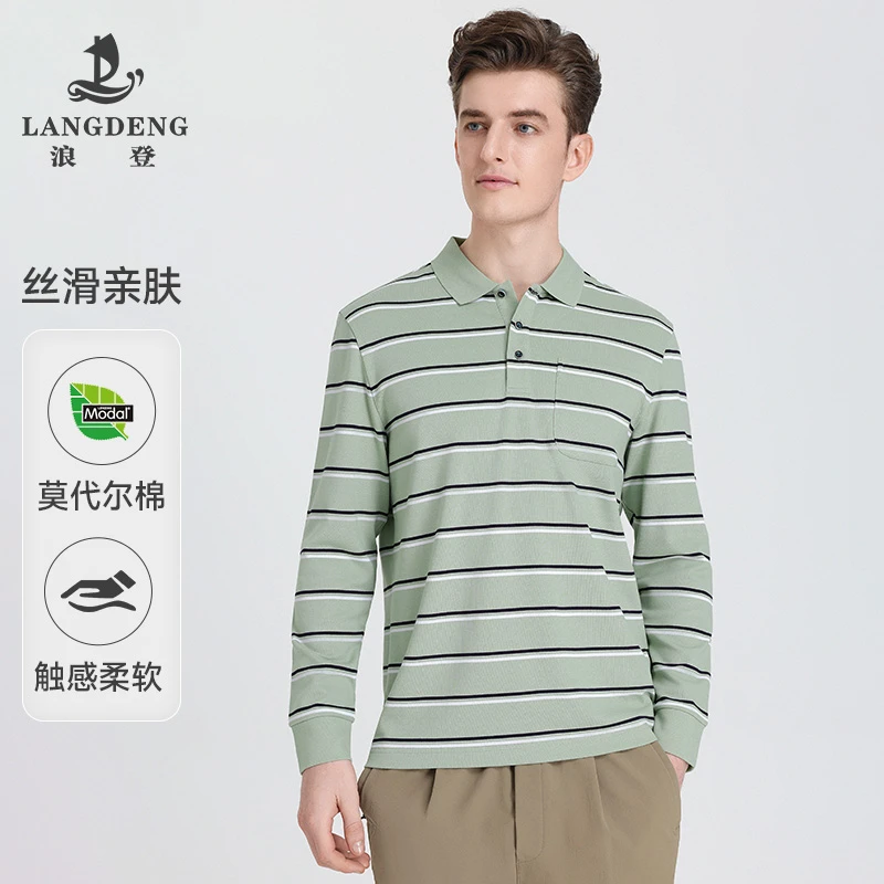 LANG DENG/浪登莫代尔棉条纹长袖T恤亲肤舒适撞色时尚POLO衫WD540