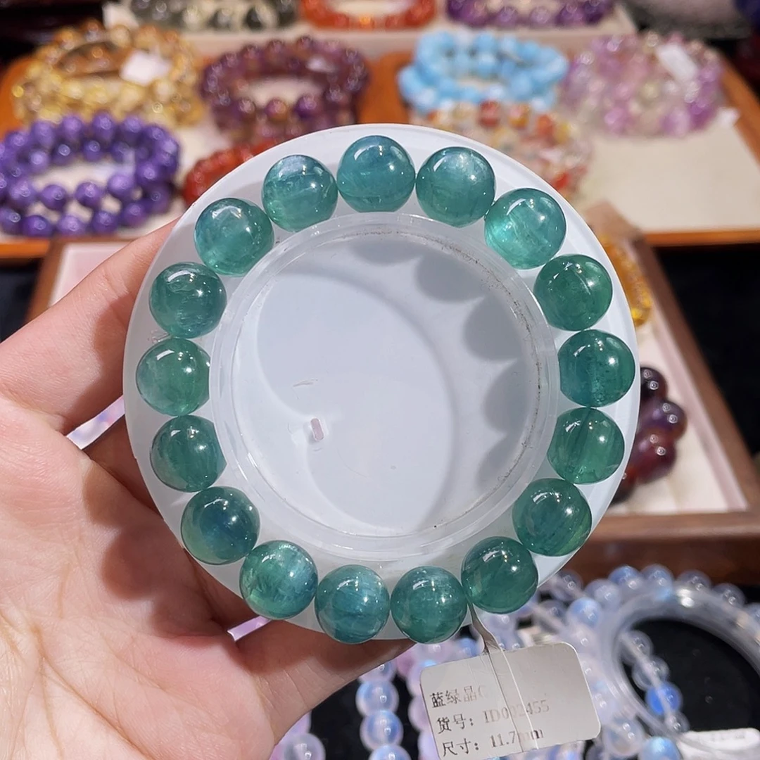 天然辰砂蓝绿晶11.7