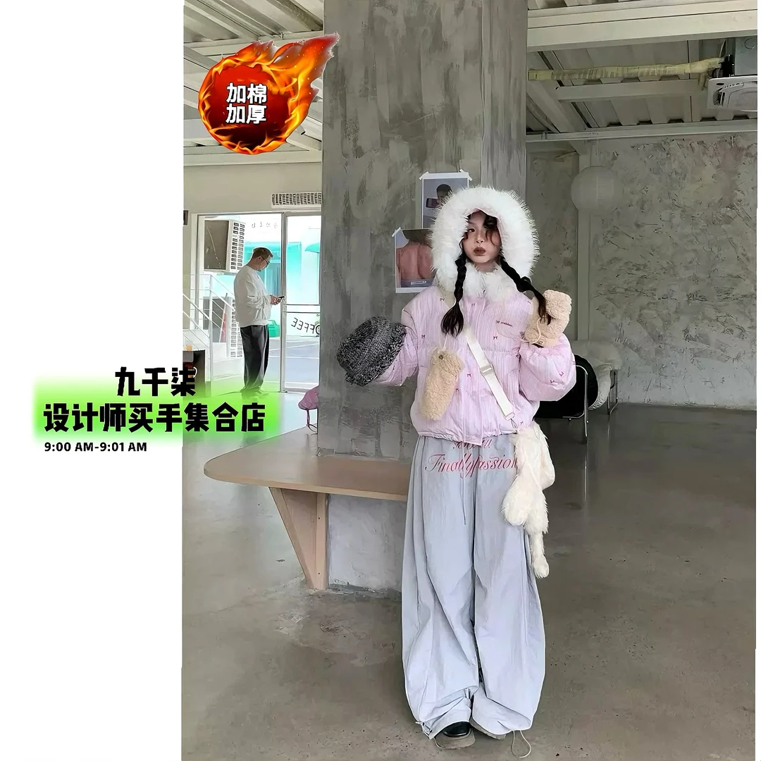 加棉加厚粉色设计感蝴蝶可拆卸毛领甜美棉服女冬季美式短款套装