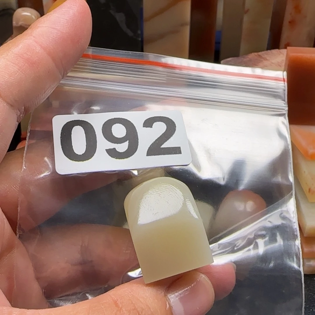 二***嘿老挝石老挝