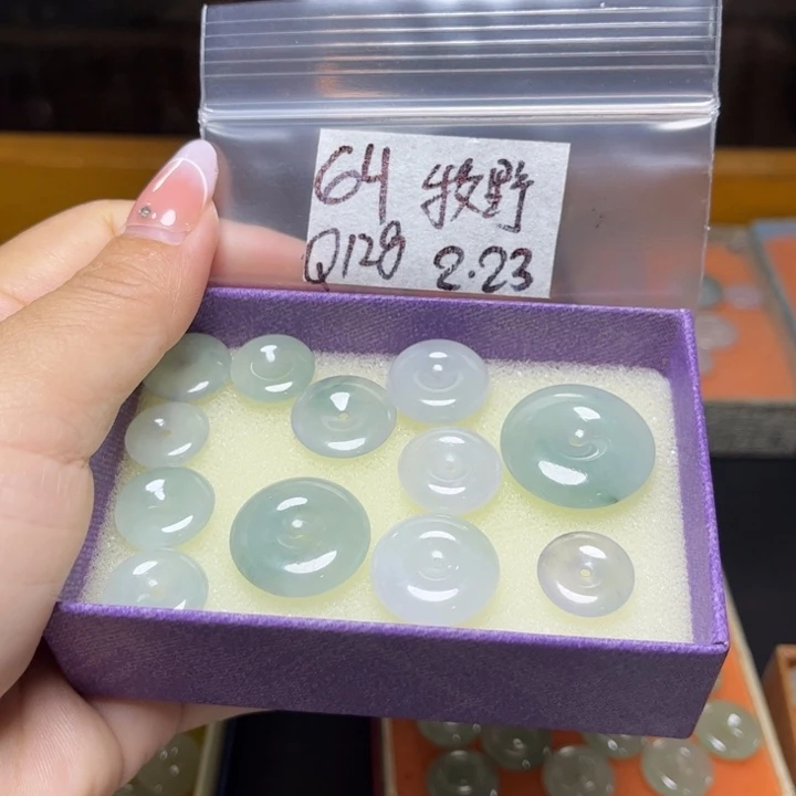 定制翡翠未镶嵌牧*Z不