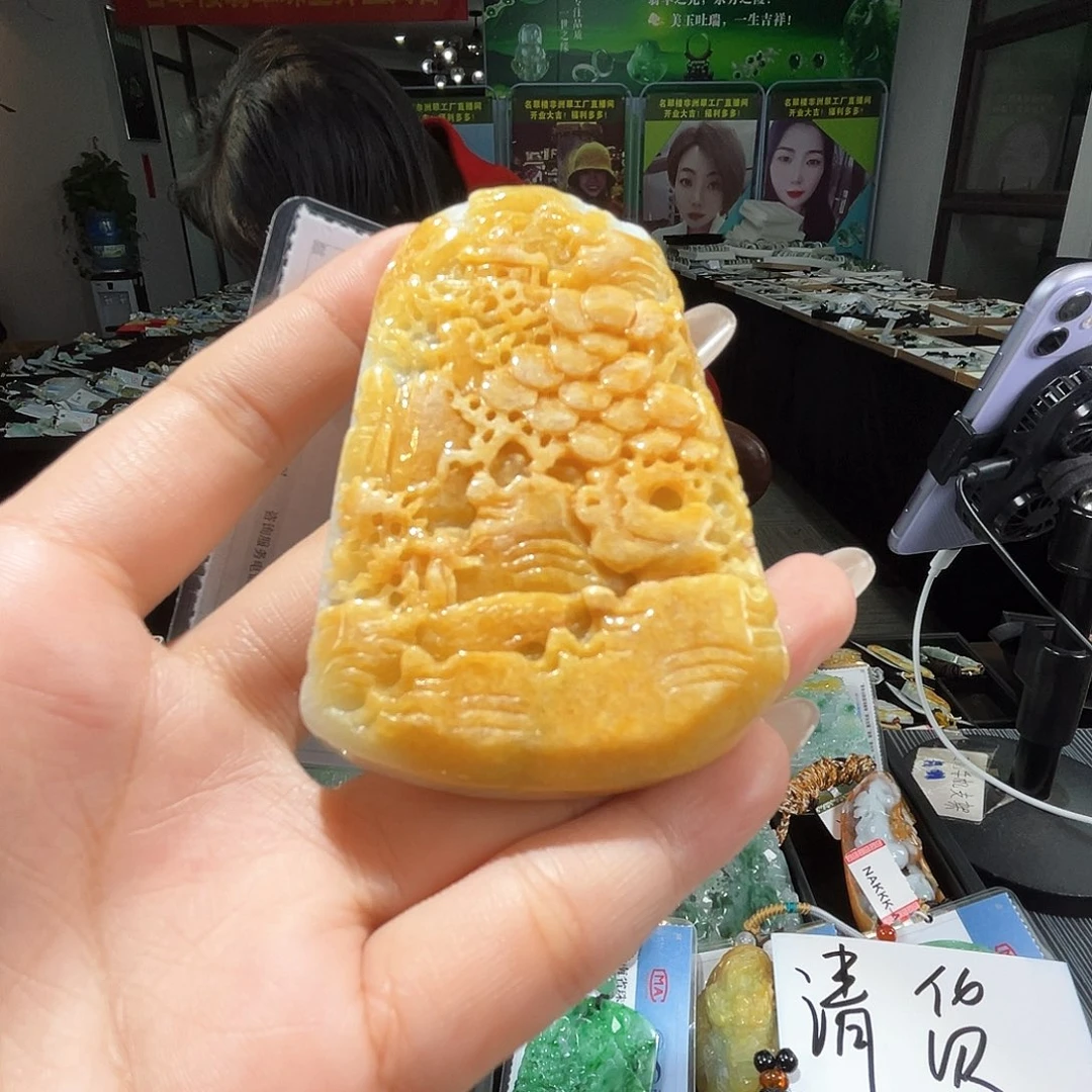 颈饰未镶嵌翡翠一