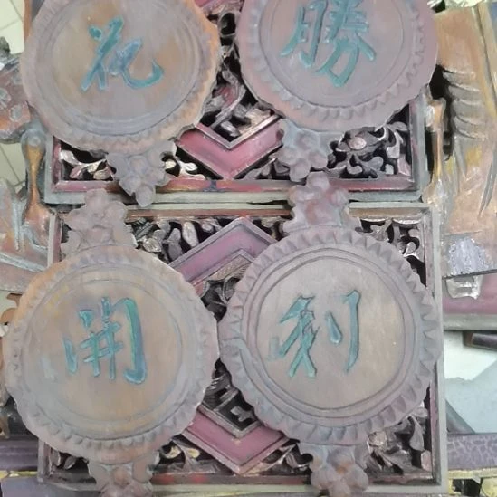 来***@文化创意文艺复兴