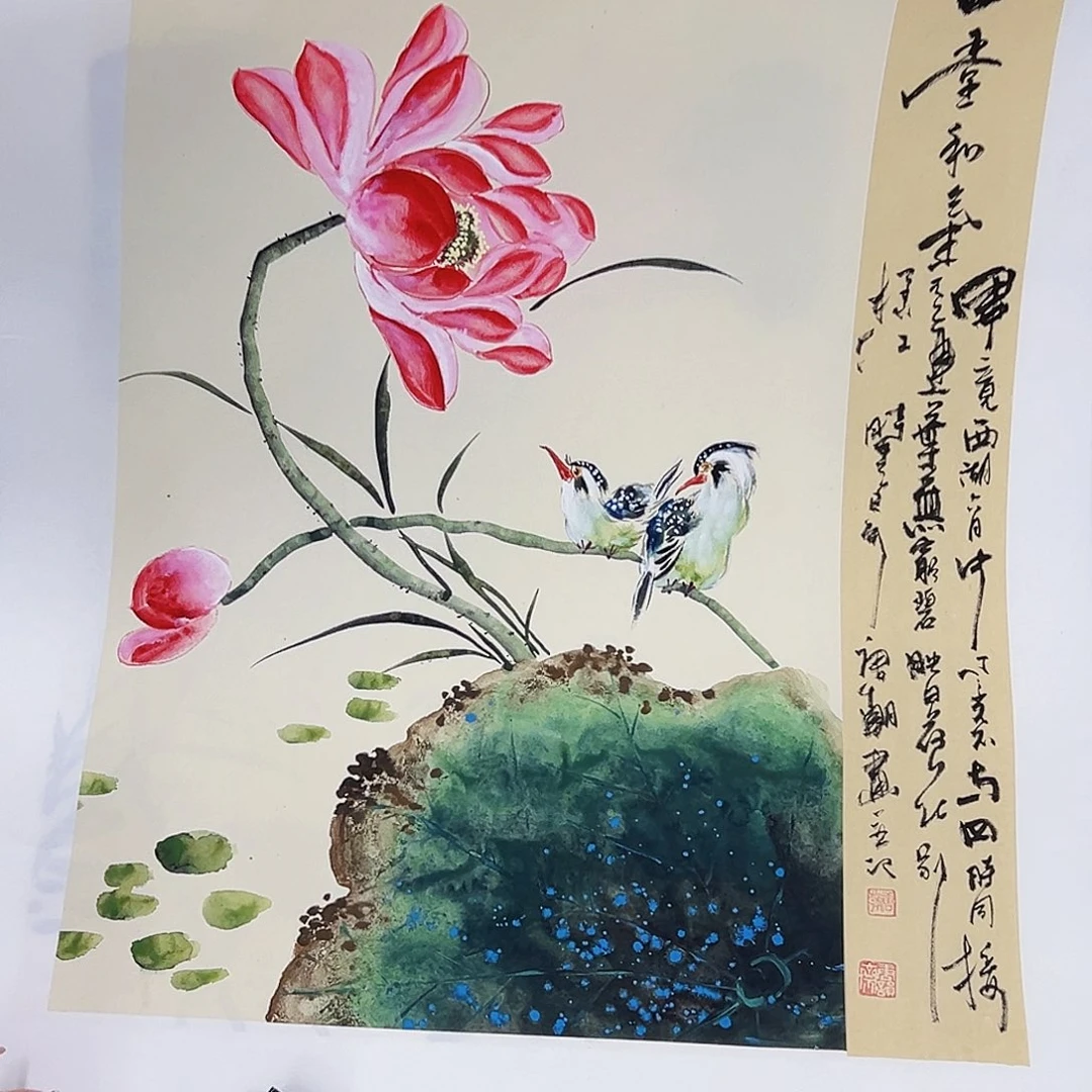 国画事事顺心顺利万事如意万事