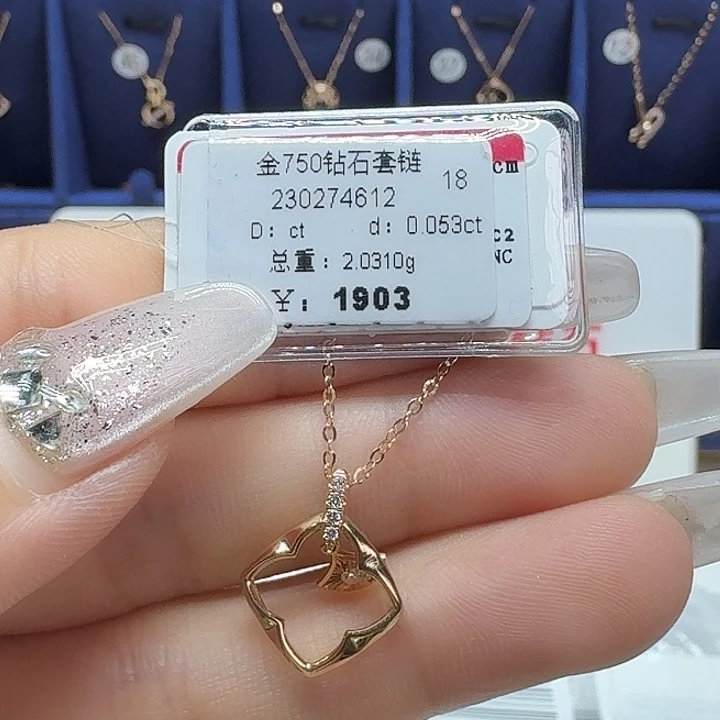 18K金镶嵌套链钻石钻石