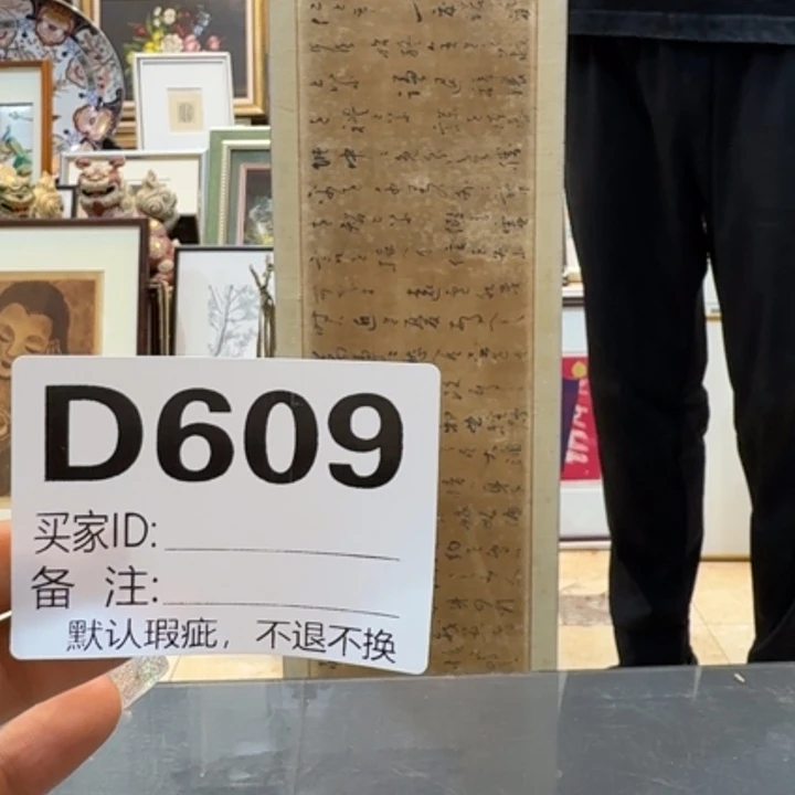 大*听jsjjdjdjdjdjjjd