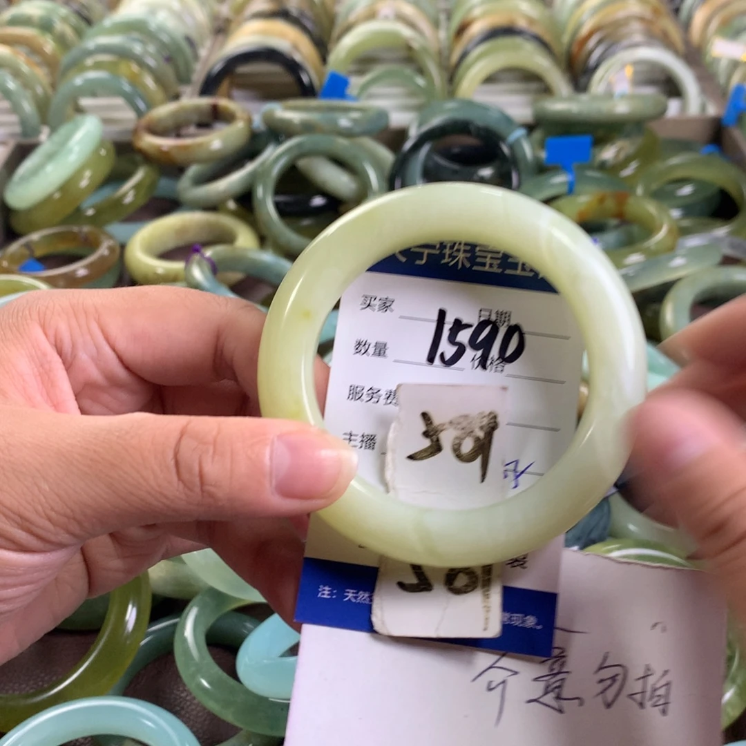 未镶嵌蛇纹石玉手镯1590