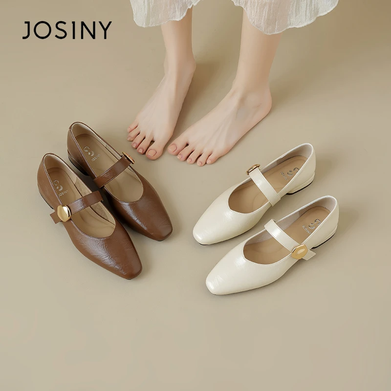 卓诗尼法式玛丽珍鞋女2025秋季新款粗跟平底小皮鞋浅口一字带单鞋