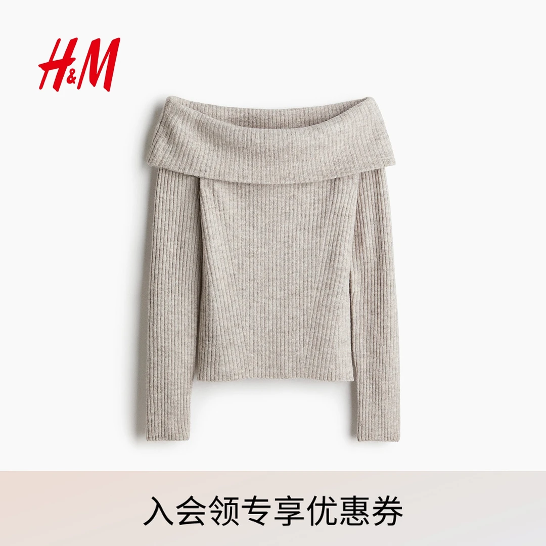 HM2025年秋季新款女装罗纹针织露肩上衣1293121