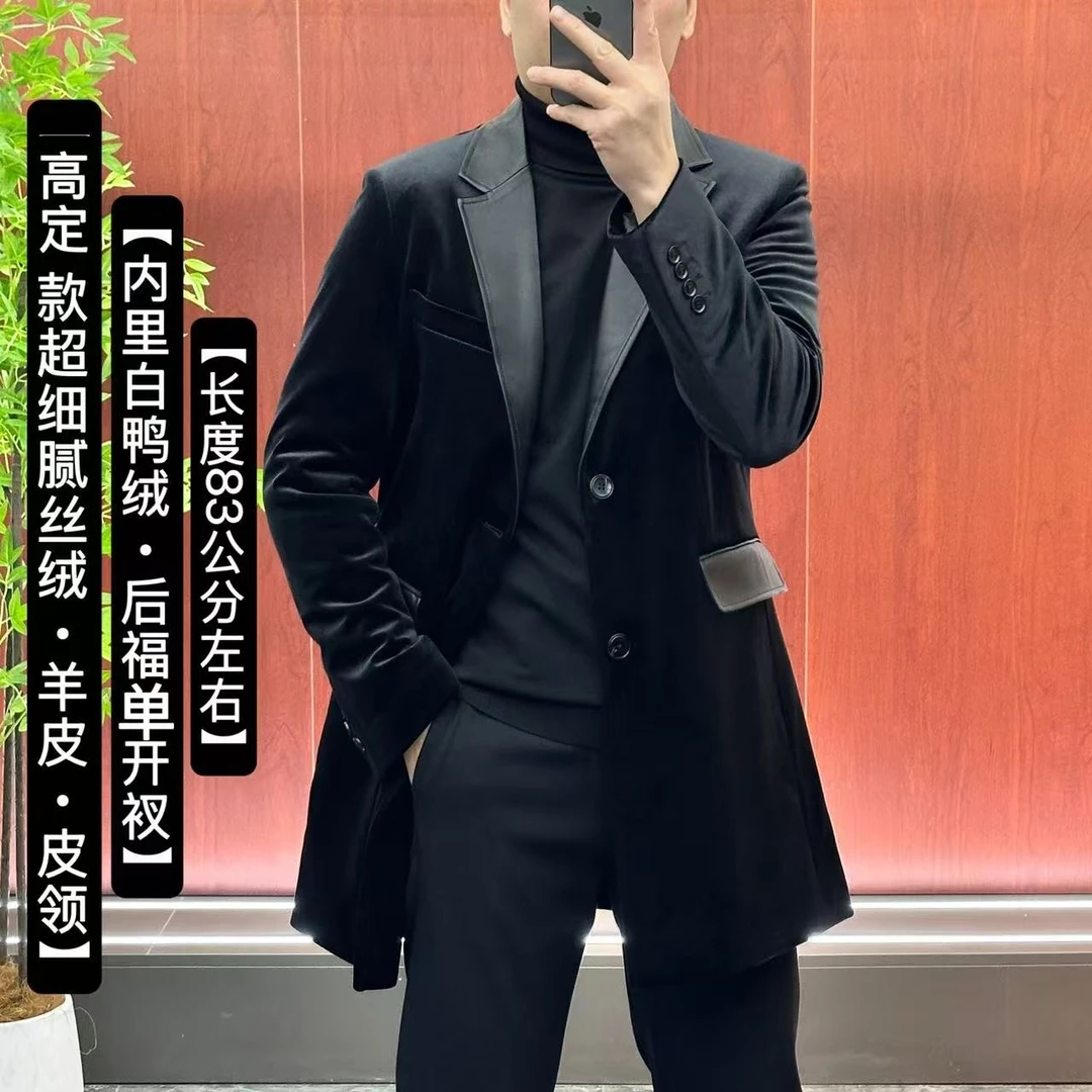 6839【爆款推荐】男士轻奢•超细腻法莱绒丝绒•配皮款羽绒风衣外套