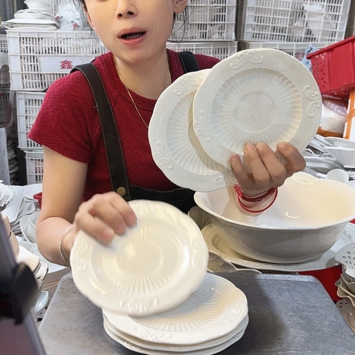 盘微瑕产品………洛可可六碟子