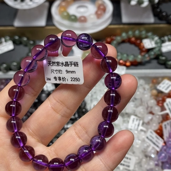 未镶嵌水晶手链紫水晶手链