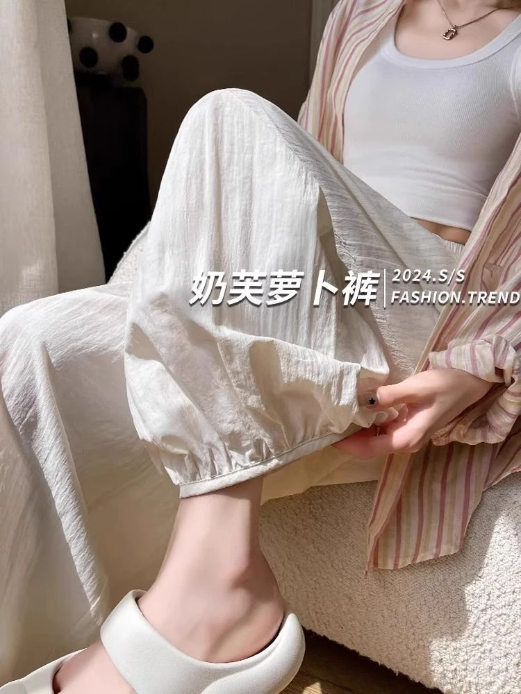 黄色奶芙束脚灯笼裤女2025夏天薄款宽松显瘦山本裤冰丝哈伦运动裤